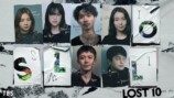 『LOST10』に井口理＆野呂佳代が出演の画像