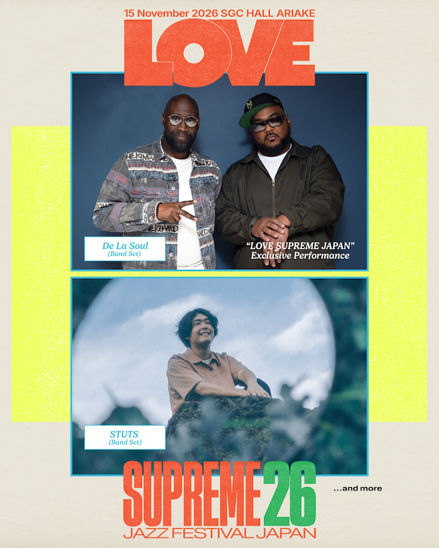 『LOVE SUPREME JAZZ FESTIVAL JAPAN 2026』第1弾ラインナップ