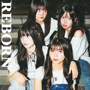 「REBORN」ジャケット写真