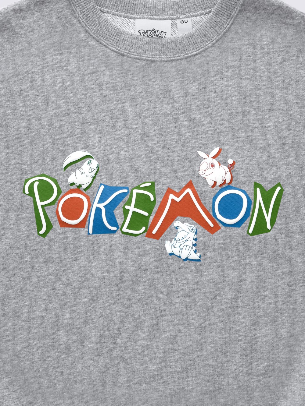 GUにポケモンデザインの新商品登場の画像