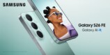 Samsung『Galaxy S26 FE』