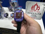 『TOKYOおもちゃショー2026』レポの画像