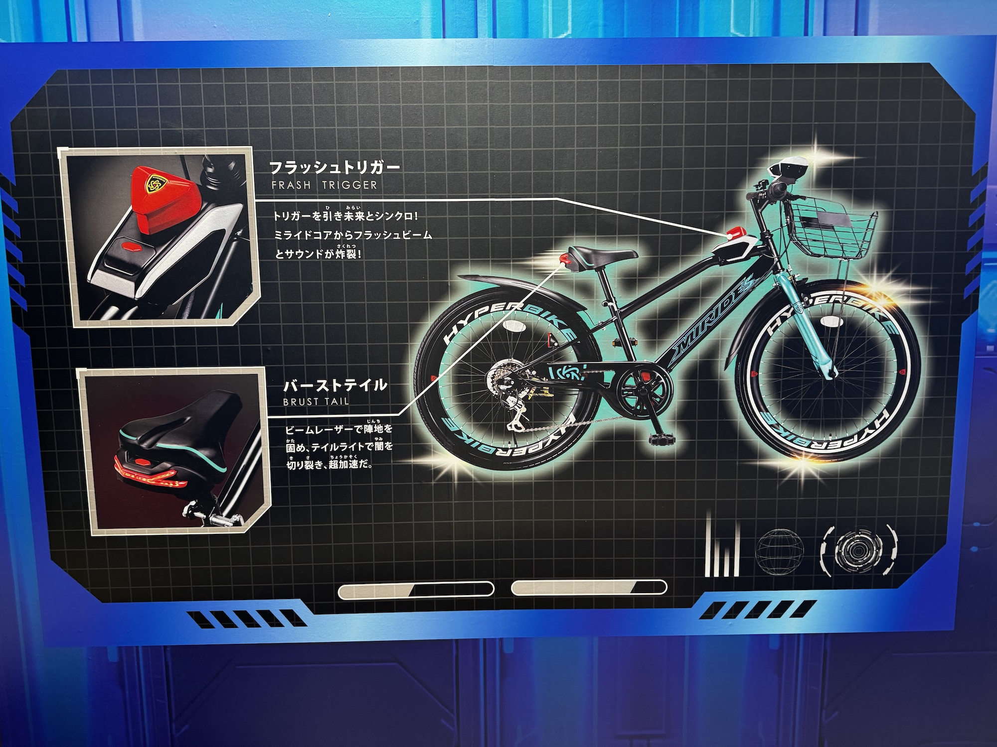 “光るトミカの駐車場”や自転車×測定デバイスに興奮 『TOKYOおもちゃショー2026』にみた「おもちゃの役割」の変化の画像1-2