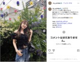 内田理央、“お腹チラリ”な夏オフショットの画像