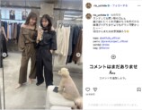 内田理央、“お腹チラリ”な夏オフショットの画像
