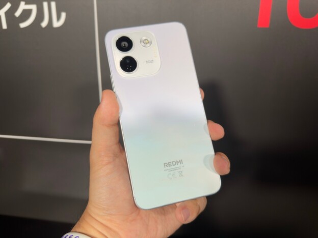 3mの落下から耐え、3日間使えて、耐塵・防水機能まで……Xiaomi『REDMI Note 17 Pro Max 5G』はアウトドアでも使えるタフスマホ
