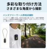 L&Lから4K対応POVアクションカメラ発売の画像