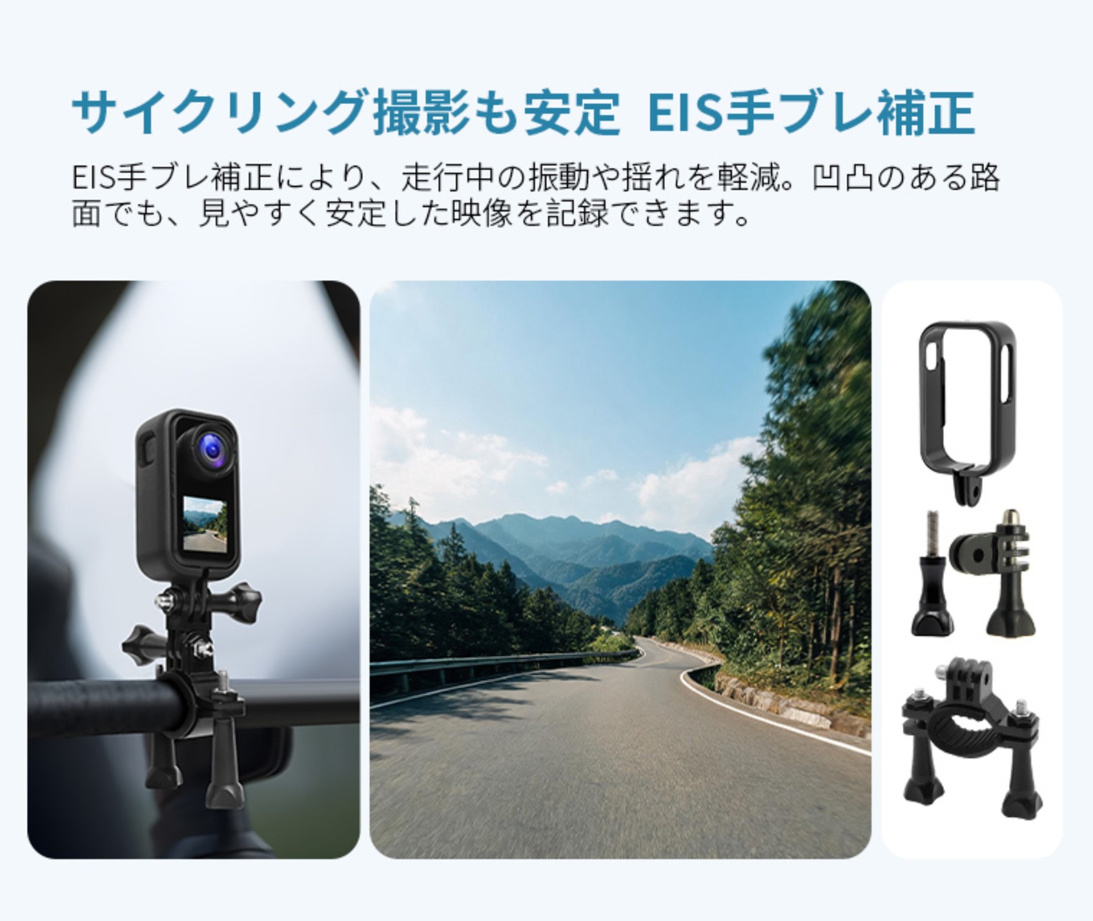 L&Lから4K対応POVアクションカメラ発売の画像