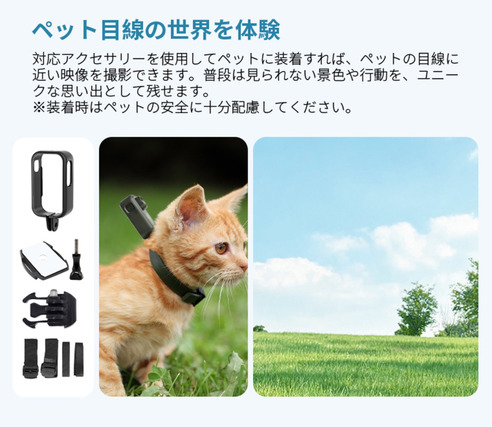 L&Lから4K対応POVアクションカメラ発売の画像