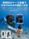 L&Lから4K対応POVアクションカメラ発売の画像