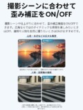 L&Lから4K対応POVアクションカメラ発売の画像