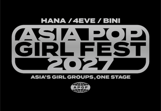 『ASIA POP GIRL FEST 2027』ロゴ