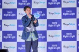 新しい学校のリーダーズ『TOKYO Night & Light』
