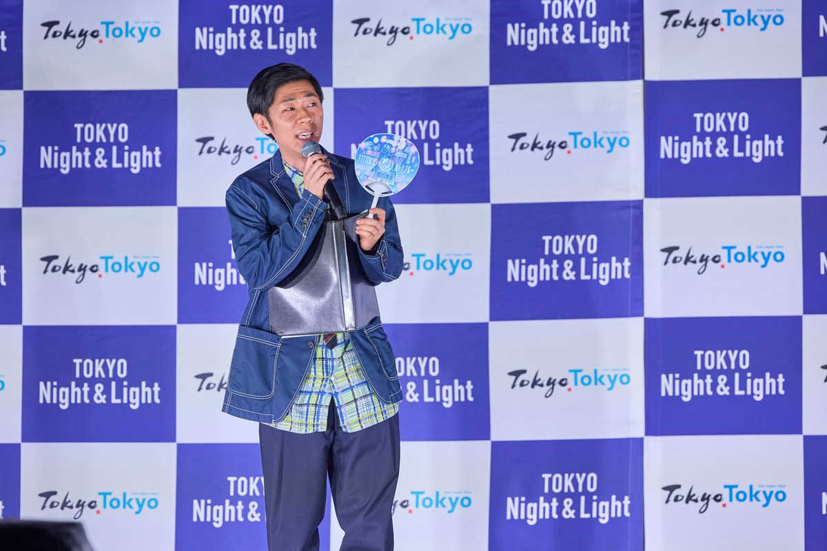 新しい学校のリーダーズ『TOKYO Night & Light』