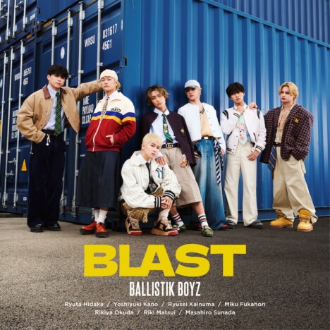 BALLISTIK BOYZ、ニューEP『BLAST』CD収録内容公開　オフィシャルSHOP限定盤にはユニット曲も