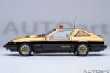 『西部警察』スーパーZがAUTOartで再販の画像