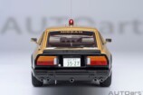 『西部警察』スーパーZがAUTOartで再販の画像