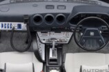 『西部警察』スーパーZがAUTOartで再販の画像