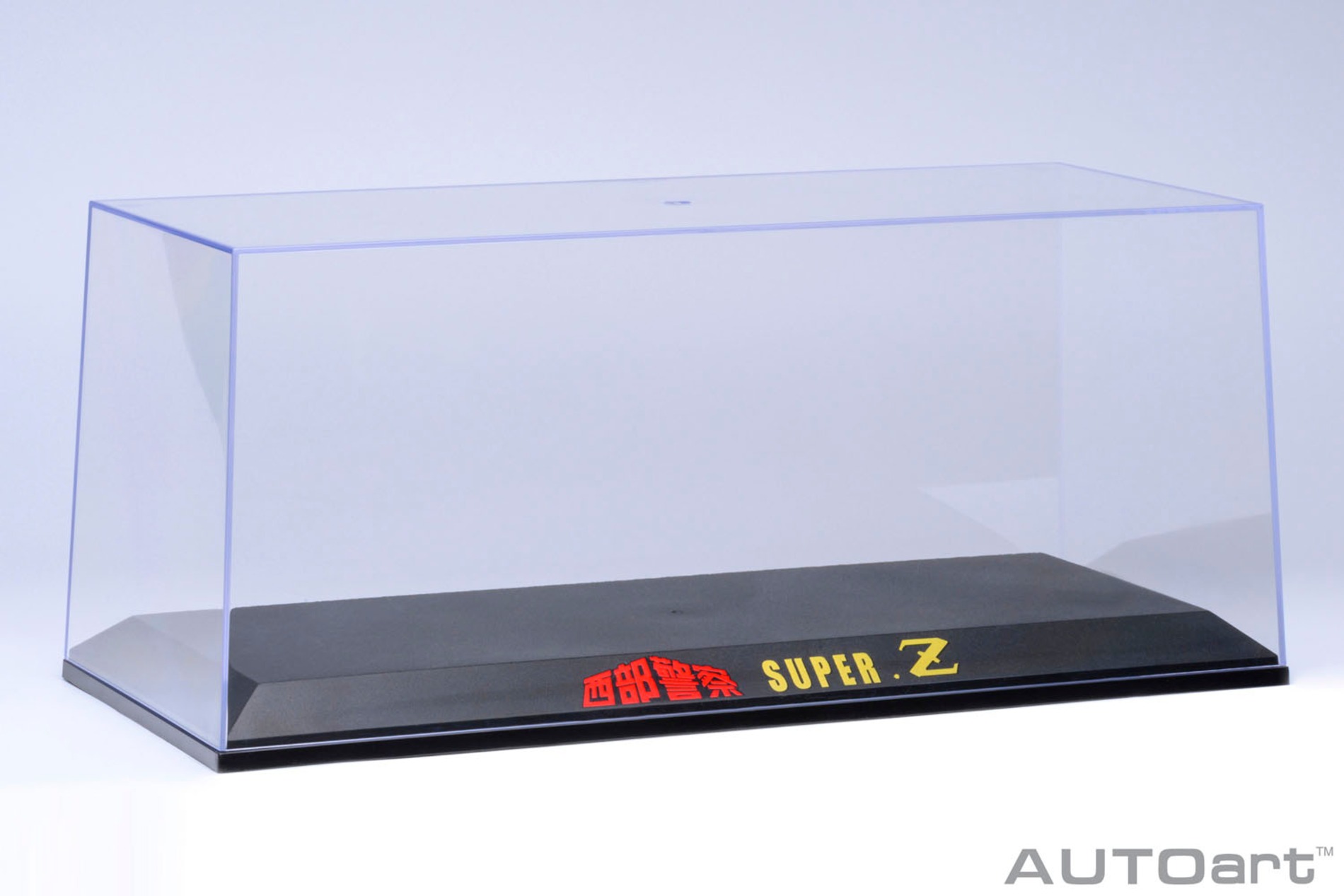 『西部警察』スーパーZがAUTOartで再販の画像