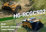 ハイガーのラジコン草刈機HG-RCGC502の画像