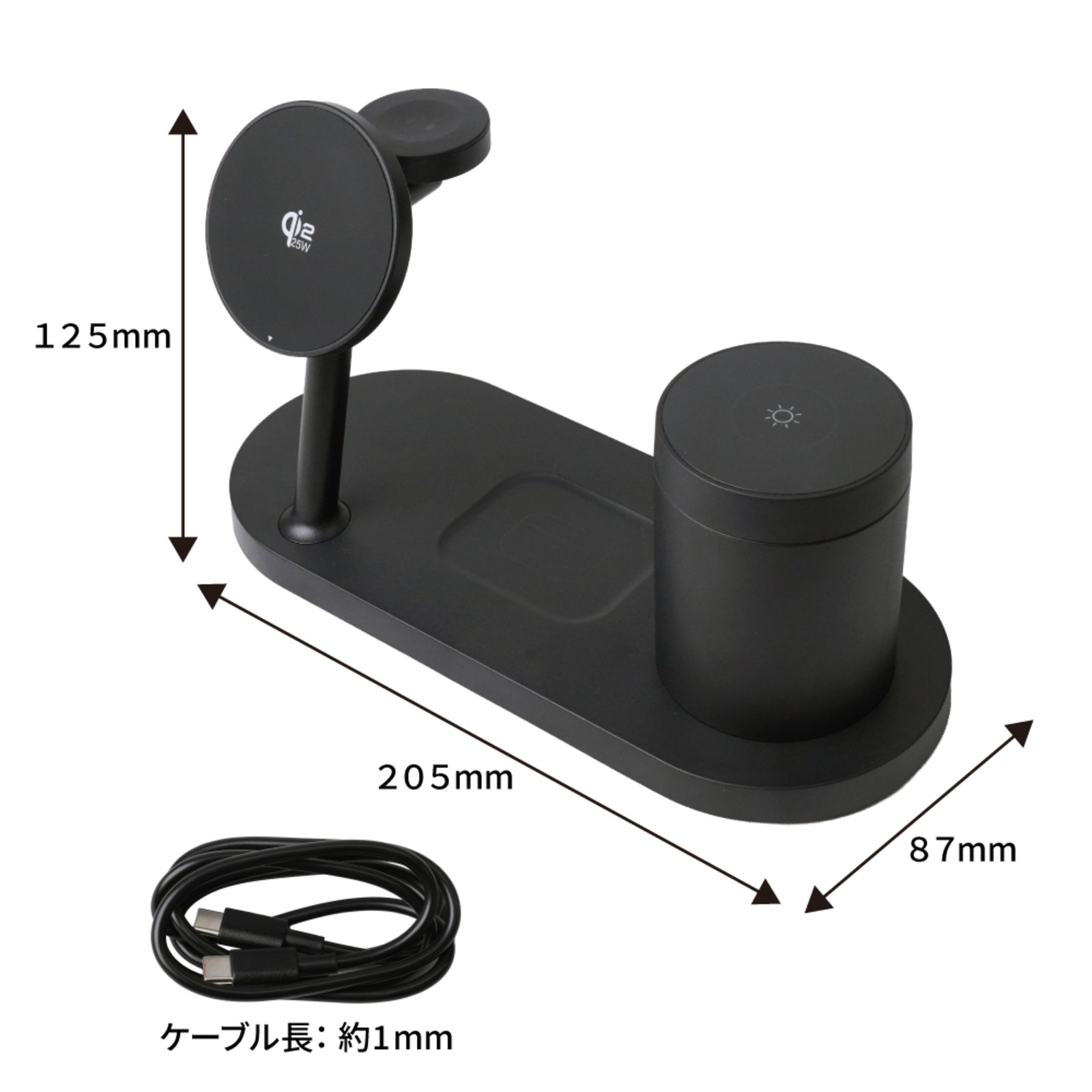 サンコーがQi2対応3in1充電器を発売の画像