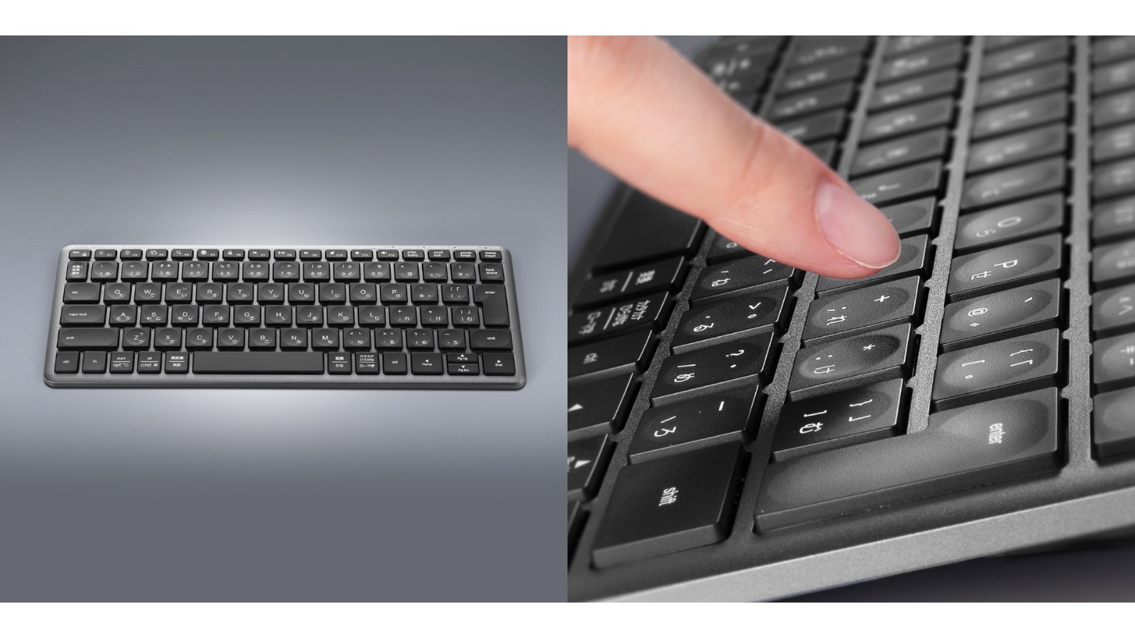 サンワサプライ、3台接続対応キーボード発売の画像