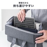 サンワサプライ、3台接続対応キーボード発売の画像