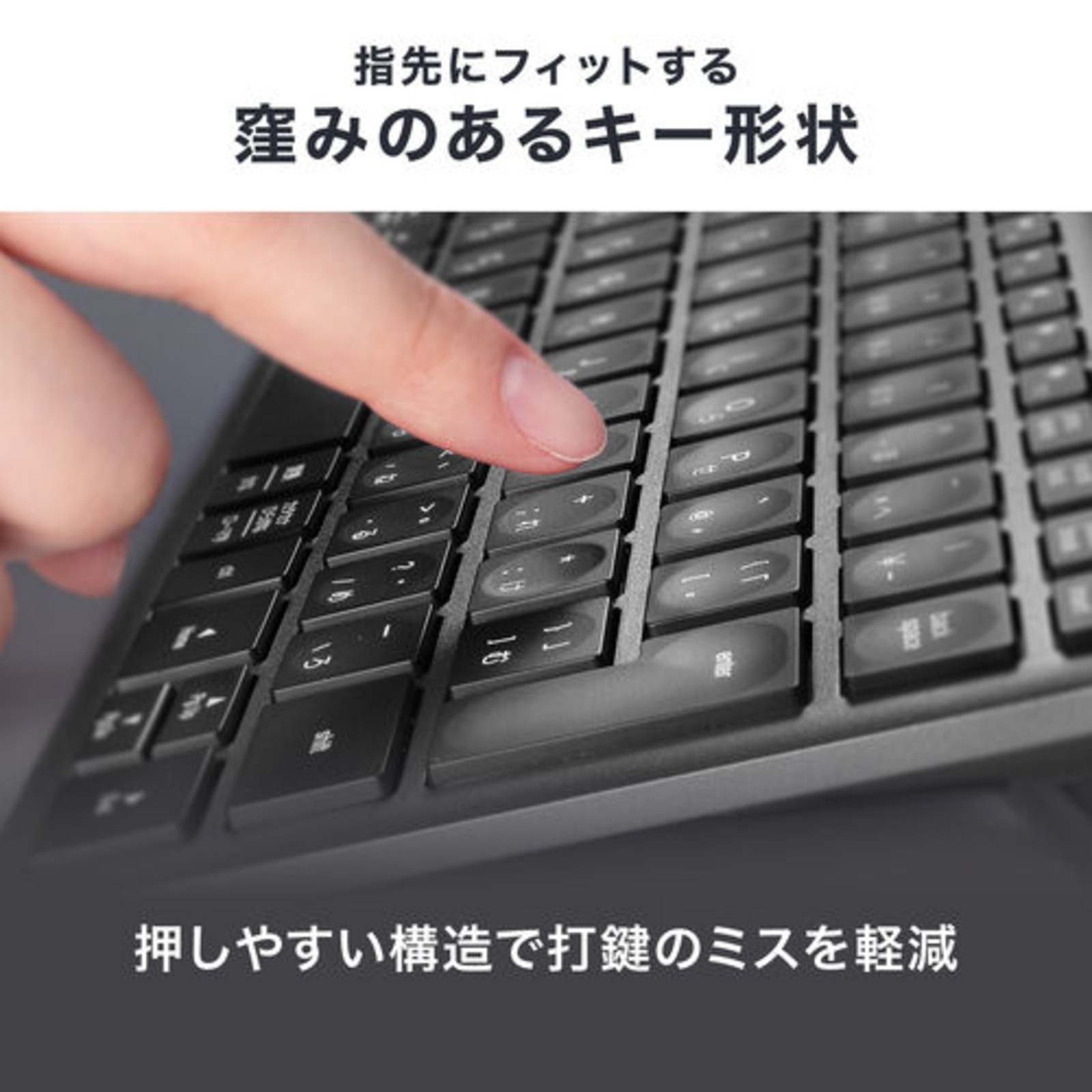 サンワサプライ、3台接続対応キーボード発売の画像