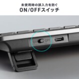 サンワサプライ、3台接続対応キーボード発売の画像