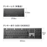 サンワサプライ、3台接続対応キーボード発売の画像