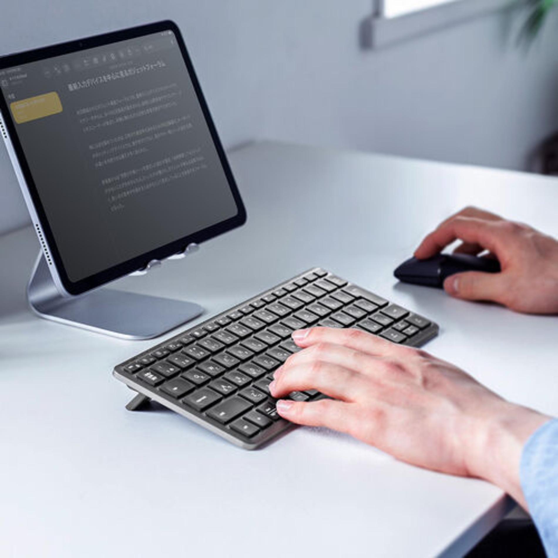 サンワサプライ、3台接続対応キーボード発売