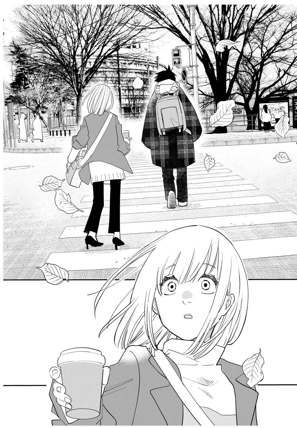 【漫画】初対面の男が「尿をください」？の画像