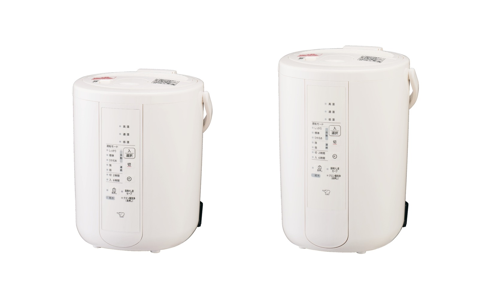 象印のスチーム式加湿器が9月1日発売の画像