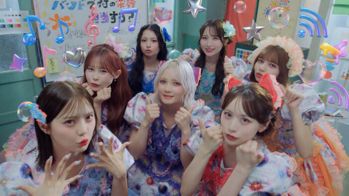 CANDY TUNE、4thシングルCD表題曲「総意♡So Free」先行配信&MV公開 全国ツアー初日公演で初披露