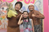 「ちゃおガール2026」グランプリが決定の画像
