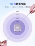 最大240W対応の伸縮式充電ケーブル発売の画像