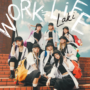 『WORK≒LiFE』ジャケット写真