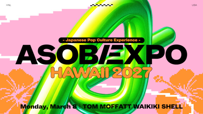 JTB×アソビシステム『ASOBIEXPO HAWAII 2027』開催 CANDY TUNE、CUTIE STREETら5組出演