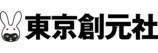 『ストリート・キッズ【新装版】』刊行の画像