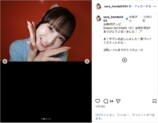 本田紗来×望結、姉妹で“溺愛2ショット”の画像