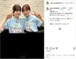 本田紗来×望結、姉妹で“溺愛2ショット”の画像