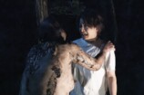 エロティックホラー『呪区』予告編の画像