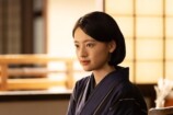 『風、薫る』第113話あらすじの画像