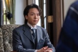 『風、薫る』第113話あらすじの画像
