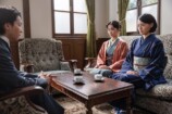 『風、薫る』第113話あらすじの画像