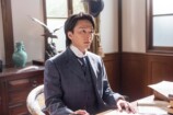 『風、薫る』第113話あらすじの画像