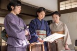 『風、薫る』成長した“環”瀧七海の存在感の画像