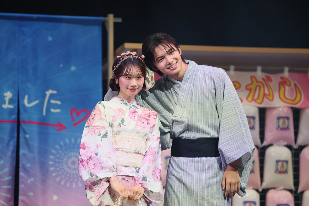 はると（今井暖大）＆ねね（時田音々）