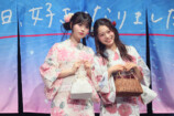 ひな（長浜広奈）＆さわ（紗和）