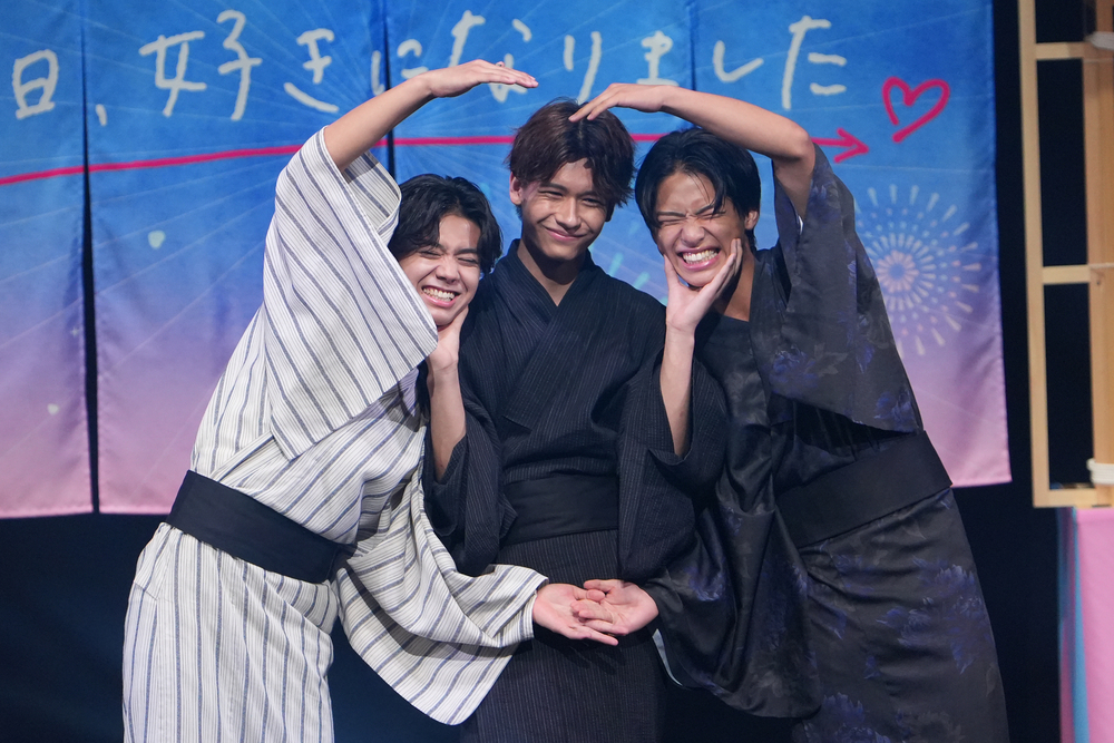 そら（宮﨑宇宙）＆はるか（鳥井悠）＆せいたろう（江口惺大郎）